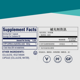 5-HTP