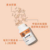 5-MTHF Folic Acid