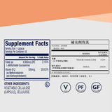 5-MTHF Folic Acid