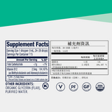 Vitamin B12