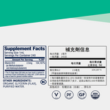 Vitamin B12