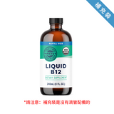 Vitamin B12