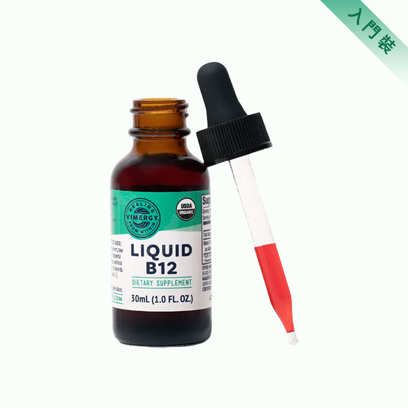 Vitamin B12