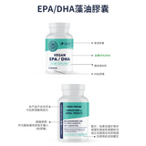 EPADHA