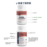 GABA