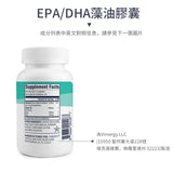 EPADHA