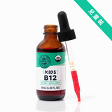 Vitamin B12