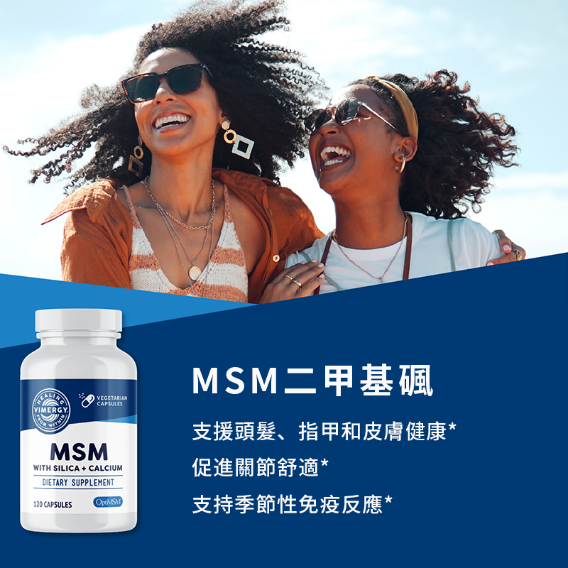 MSM
