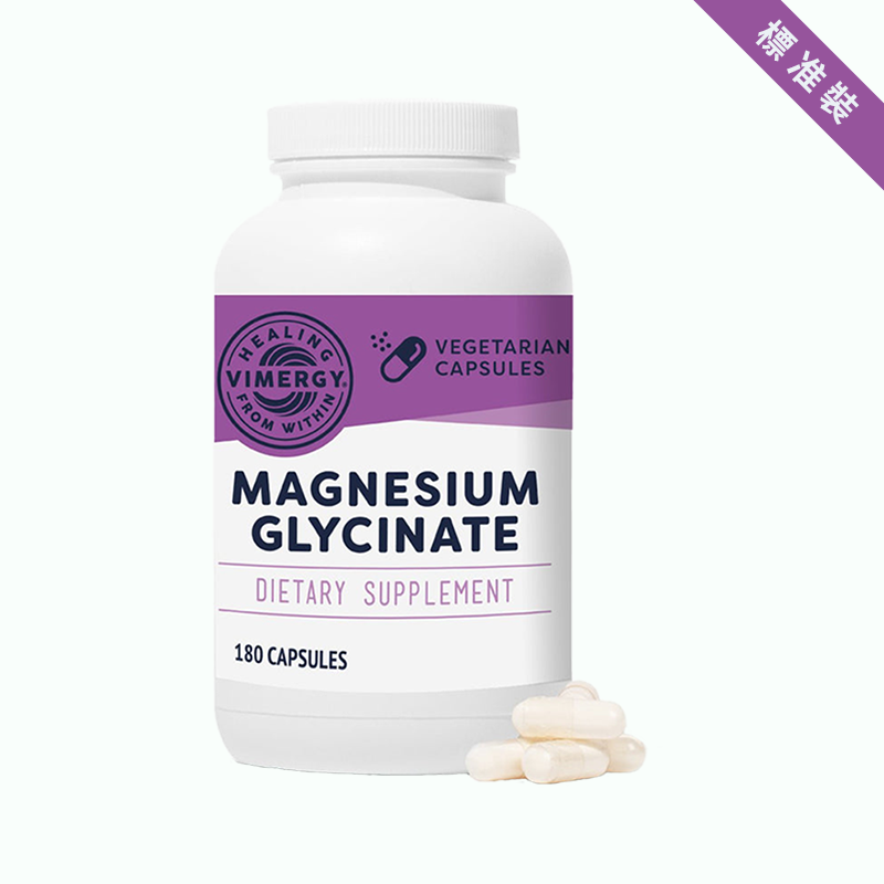Magnesium