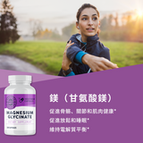 Magnesium