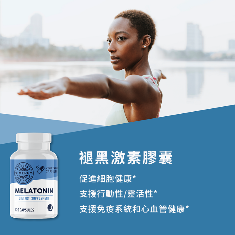 Melatonin