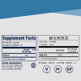 Melatonin