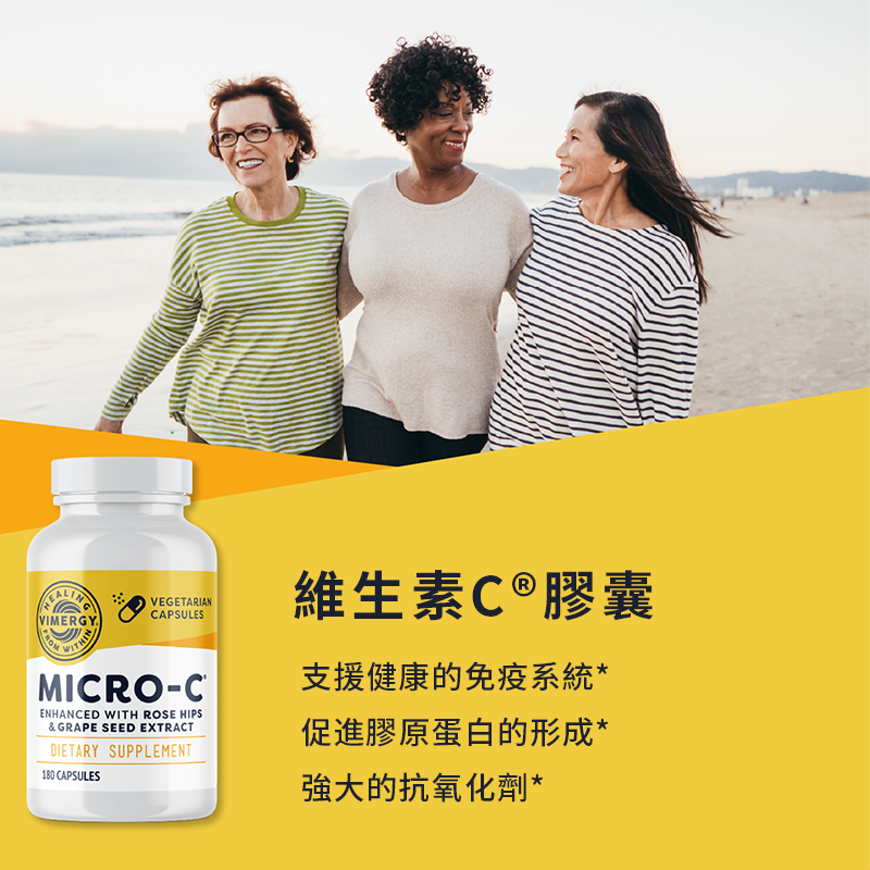 Vitamin C Capsule