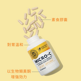 Vitamin C Capsule