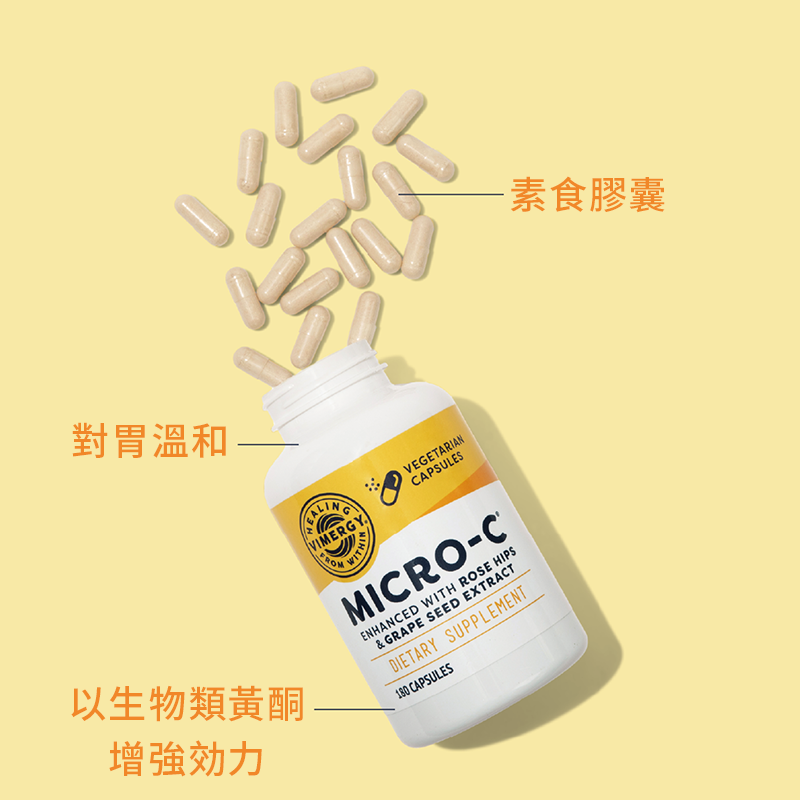 Vitamin C Capsule