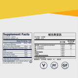 Vitamin C Capsule