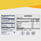 Vitamin C Capsule
