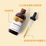 Propolis