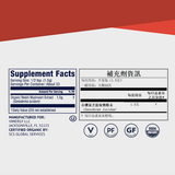 Reishi Powder