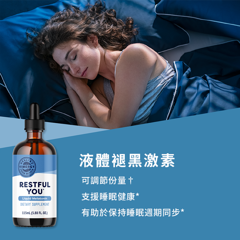 Melatonin