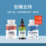Sleep Aid