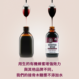 Elderberry