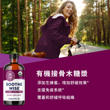 Elderberry