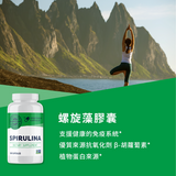 Spirulina Capsules