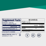 Vimergy Spirulina Powder