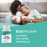 EPADHA