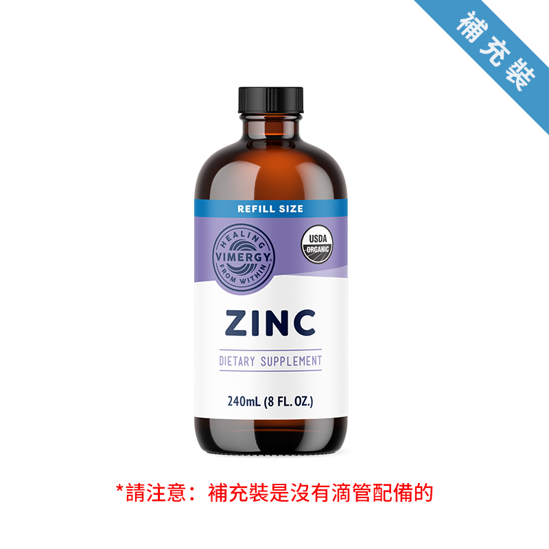 Zinc Sulfate