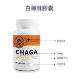 Chaga Capsules
