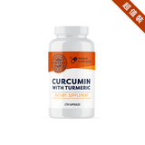Turmeric Curcumin