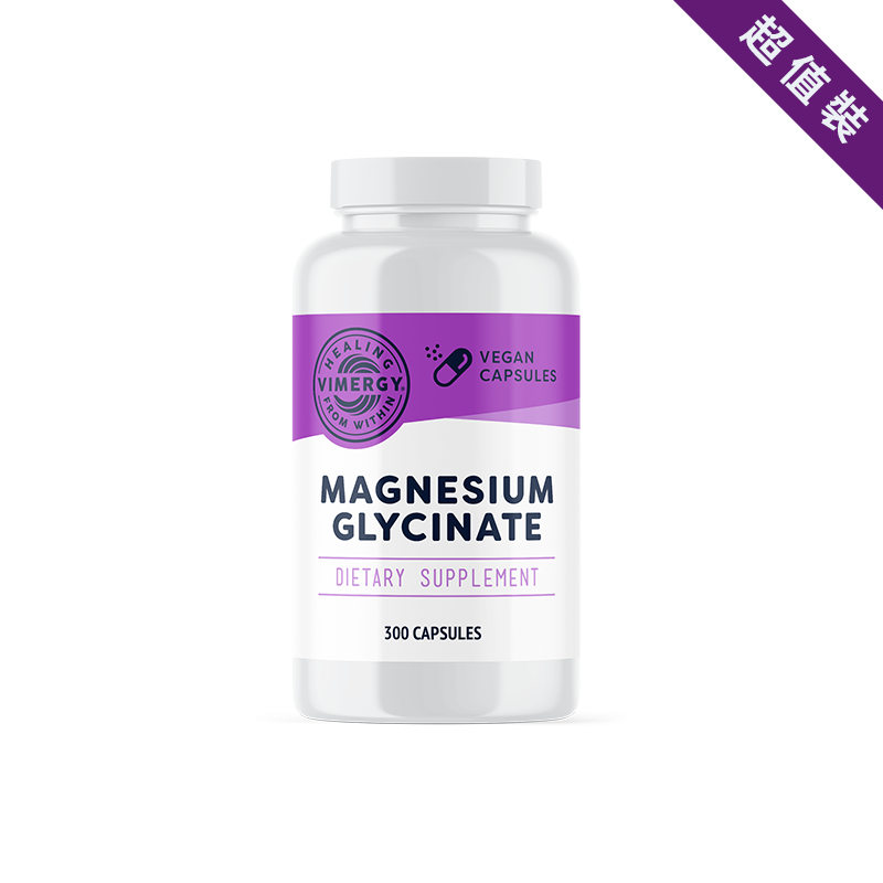 Magnesium