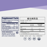 Zinc Sulfate