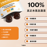 Fruitylicious Turmeric NutriDense Drop