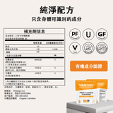 Fruitylicious Turmeric NutriDense Drop