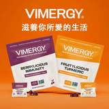 Fruitylicious Turmeric NutriDense Drop