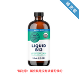 Organic B12