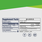 Barley Grass Juice Powder Capsules