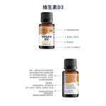 Vitamin D3