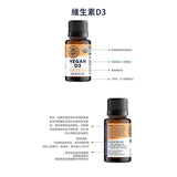 Vitamin D3