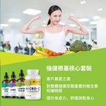 Core Supplements