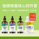 Core Supplements