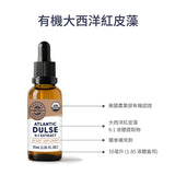 Dulse