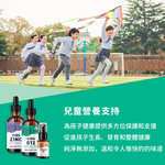 kids nutrition