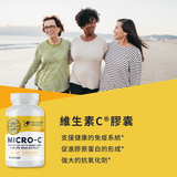 Micro-C® Capsules