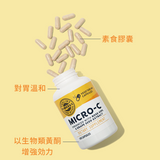 Micro-C® Capsules