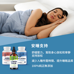 Sleep Aid