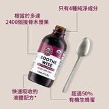 Elderberry